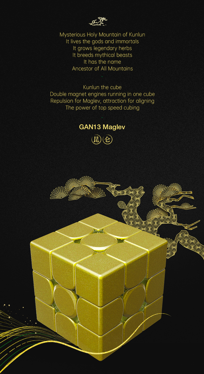 GAN 13 MagLev M 3x3 KunLun Gold Limited Edition → MasterCubeStore